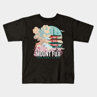 Cloudy Mount Fuji Kids T-Shirt